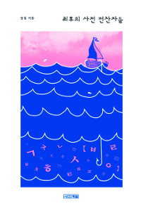 [200 б]  5 ؼ     