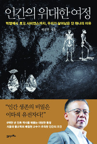 [å ] ó 츮 ְ   Ÿɡ  