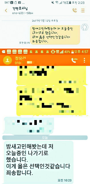  ⼮뺸 8? 10? Ư-ȣ  ۡ   