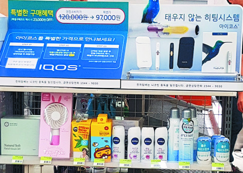 ݿå  븮 ڽ  ̺Ʈ  