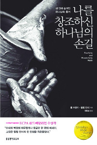 ü     , Ǻο  ۿ ̸ 츮      