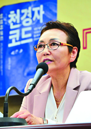 ε Ӵ ڵ塯 ١  
