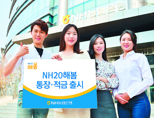 NH, غ 塤ݡ    ݿ  