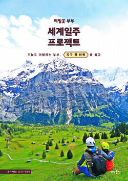 27 29 ޹в κΡ  Ʈ  