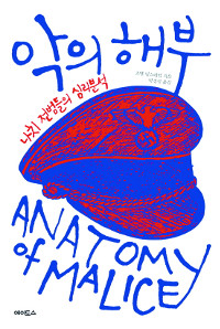 [200 б]  ġ   캻  ɸ  