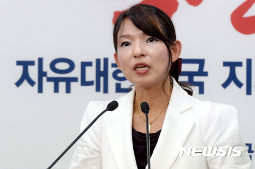 뼱 ߸  ѱ ͡  