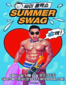 [̹ ָ  ?] 8 ù°   
