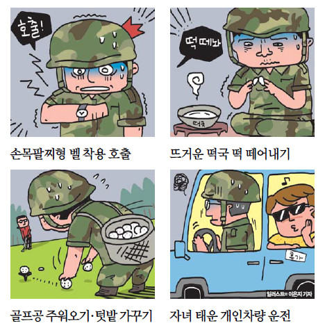  ڽ ں´ϡ ɰ   븩  