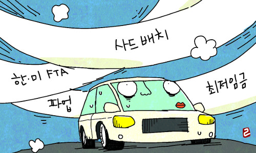 塤FTAӱݡ⡦ ڵ  8  