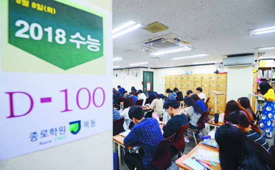 [And ]  D-99 1Ͽ ѹ ó ǰ Ǯ  