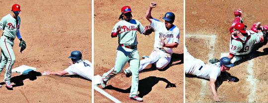 [] MLB Ԩ  ̴׿ 2硤3硤Ȩ  ƴ  