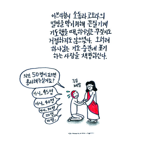 [׸ ]  ʴ ⵵  