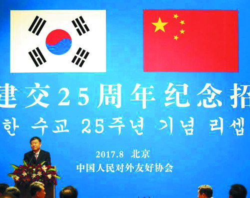  ? ۡ  25ֳ 翡     