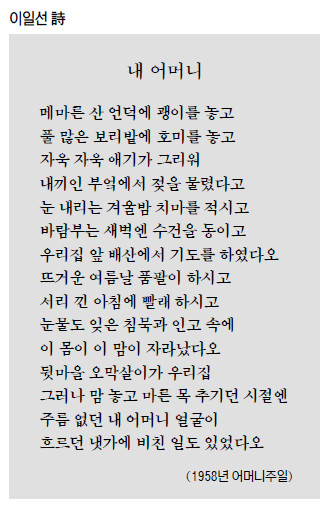 [ѱ⵶翩] ó, ѱ  ϰ ϴ  