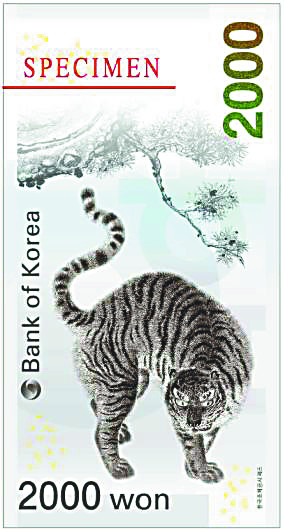 âø   11 ´  