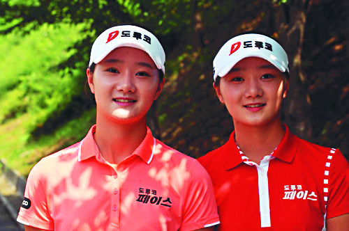 KLPGA   ù ֵ ڸ ȸ ź  