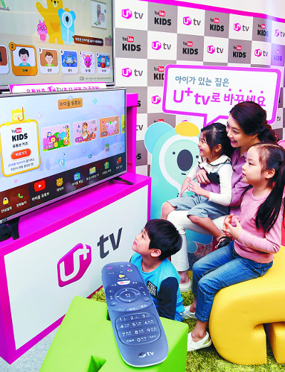 츮 ܱ ġ IPTV Ʃ Ű ⼼  