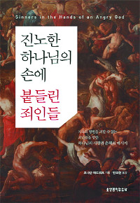 [å ]  ϳ տ ٵ鸰 ε  
