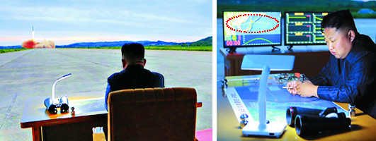  ߰ ó 99   ICBM?  