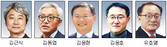 [ 6 ٽ] 츮   ī  ο ع ؾߡ  