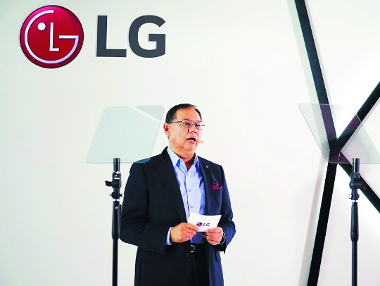 [] LG  ȸ,  Ʈ û   