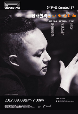 [̹ ָ  ?] 9 °   
