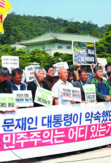 심상찮은 “사드 반대”… 지지층 이탈 막기 ‘긴급처방’  
