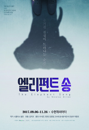 [̹ ָ  ?] 9 °   