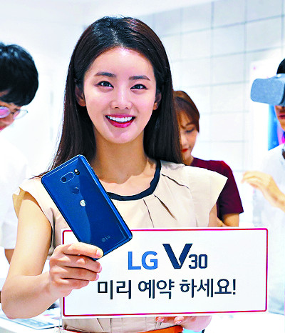 LG, V30 14Ϻ Ǹ  