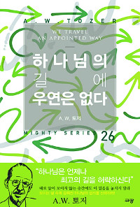 [å ] ϳ 濡 쿬   