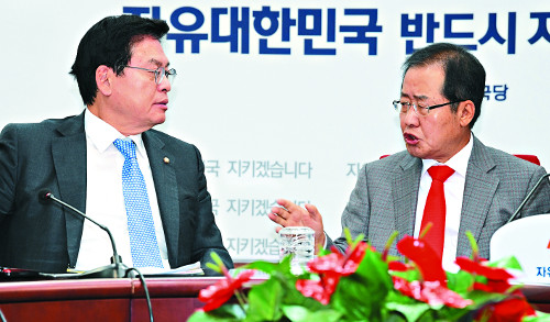  ݴ롱 VS  Ⱥ ġ  