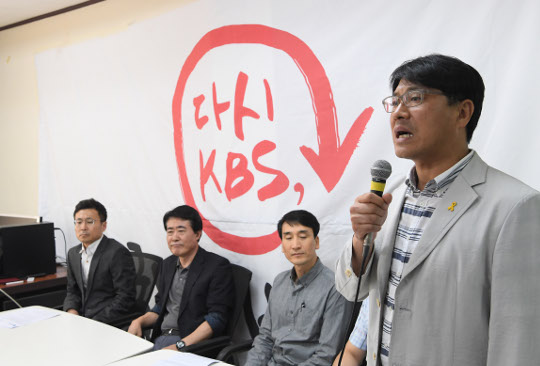 MB, KBS λ翡  ԡ  