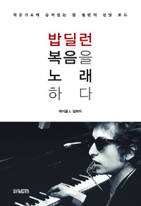 [å ]    뷡ϴ  