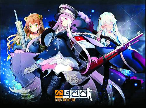 ҳ 硦 ̳  ħ   
