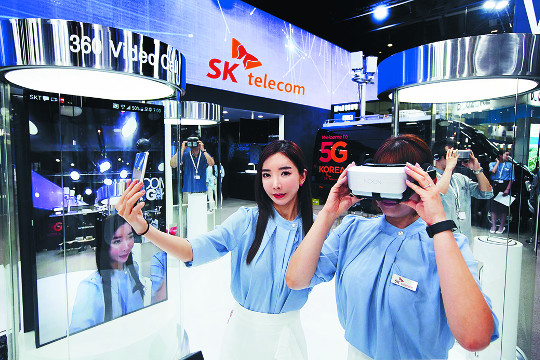 [] ICT øȼ 5G ˳ SKT  
