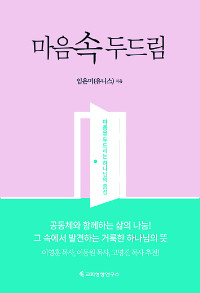 [ڿ -  ε帲  ]  ε帮 ϳ   ￩䡱  