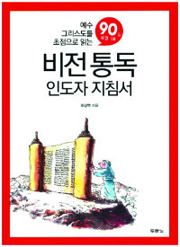 [å ] 뵶 ε ħ  