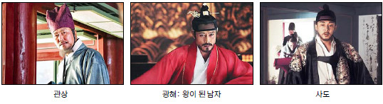 [Ѱ TV ̵] 1232   ء   3  濵  