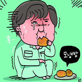ڱ 漭 ´ ߼... Ư ׻  