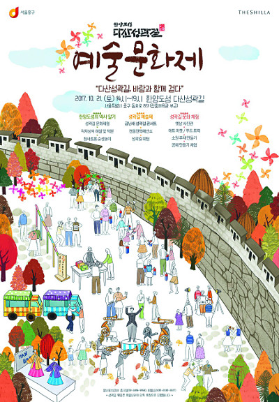 600 Ѿ絵 硤ġ üϼ䡱  