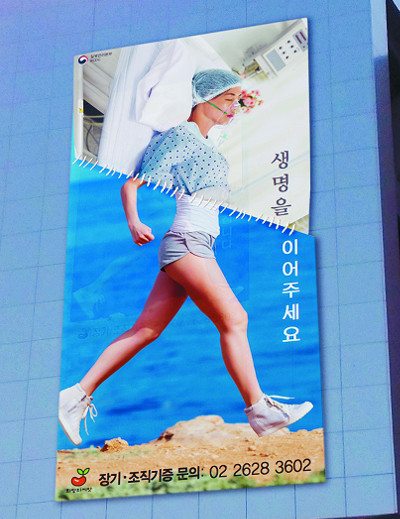  ٸ   츮 Դϴ١    ķ  
