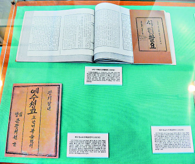 130  ѱ ,   桯 ϴ   