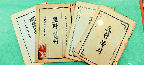 130  ѱ ,   桯 ϴ   