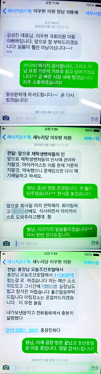 [ܵ] 輺̿浿 ǿ   ֹ ꡯ  