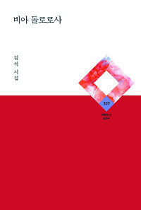   桯 ٷ ð   