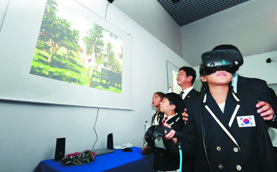 [] VR  ü   