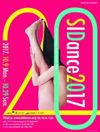 ô 20ֳ⡯ ȣ   ̴  ô    ߡ  