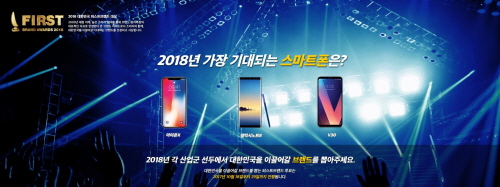 2018 ѹα ̲ ִ ?  