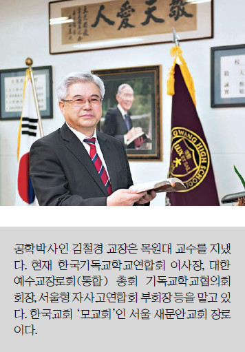 뱤  70⡦   ұݵǴ  Ű  
