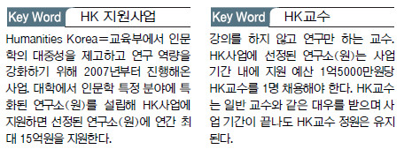 [ܵ] ι 츮 ߴ  ׸ ο  